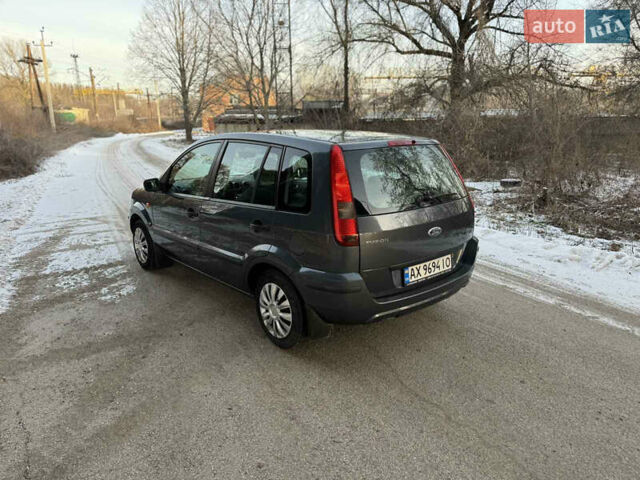 Серый Форд Фьюжн, объемом двигателя 1.38 л и пробегом 220 тыс. км за 3999 $, фото 3 на Automoto.ua