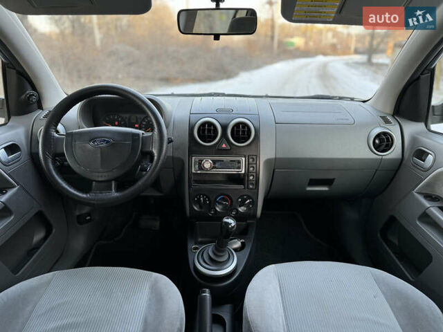 Серый Форд Фьюжн, объемом двигателя 1.38 л и пробегом 220 тыс. км за 3999 $, фото 10 на Automoto.ua