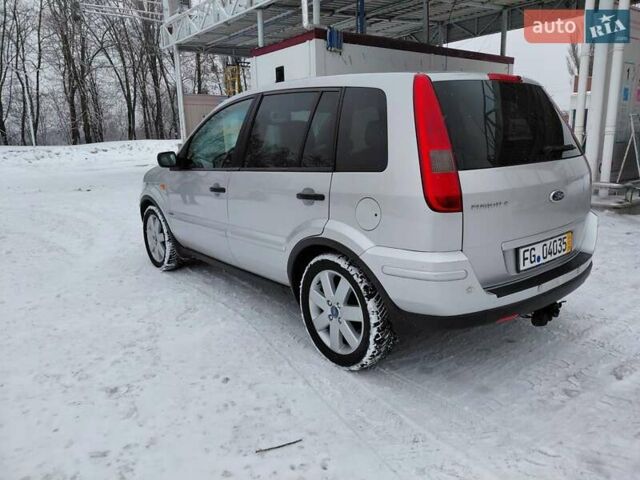 Серый Форд Фьюжн, объемом двигателя 1.6 л и пробегом 164 тыс. км за 5600 $, фото 1 на Automoto.ua