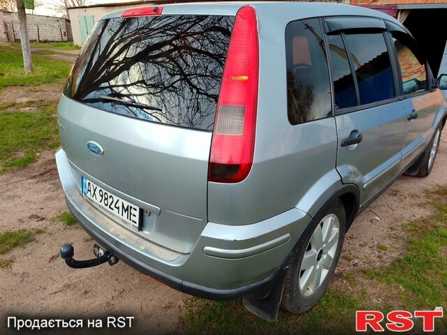 Серый Форд Фьюжн, объемом двигателя 1.6 л и пробегом 216 тыс. км за 4100 $, фото 2 на Automoto.ua