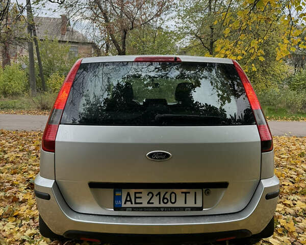 Форд Фьюжен 2004 у Кривому Розі на Automoto.ua Сірий Форд Фьюжен, об'ємом двигуна 1.39 л та пробігом 170 тис. км за 4300 $, фото 3 на Automoto.ua