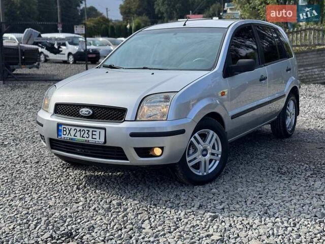 Сірий Форд Фьюжен, об'ємом двигуна 1.4 л та пробігом 309 тис. км за 4300 $, фото 17 на Automoto.ua