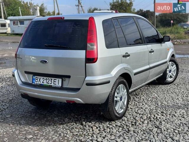 Сірий Форд Фьюжен, об'ємом двигуна 1.4 л та пробігом 309 тис. км за 4300 $, фото 13 на Automoto.ua
