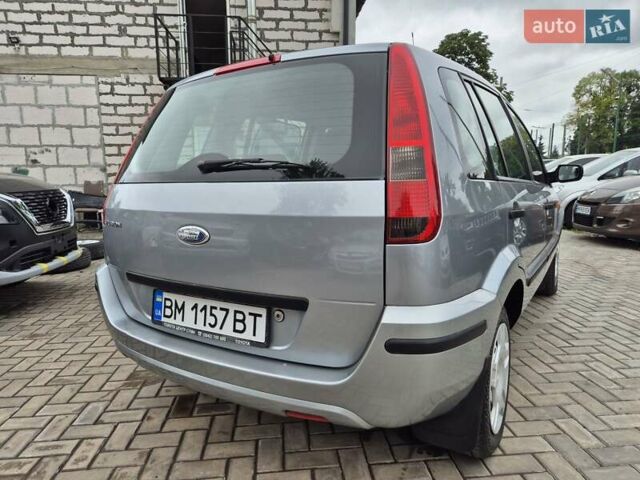 Серый Форд Фьюжн, объемом двигателя 1.4 л и пробегом 229 тыс. км за 4900 $, фото 15 на Automoto.ua