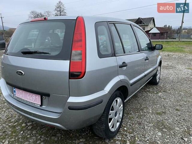 Сірий Форд Фьюжен, об'ємом двигуна 1.4 л та пробігом 118 тис. км за 4999 $, фото 4 на Automoto.ua