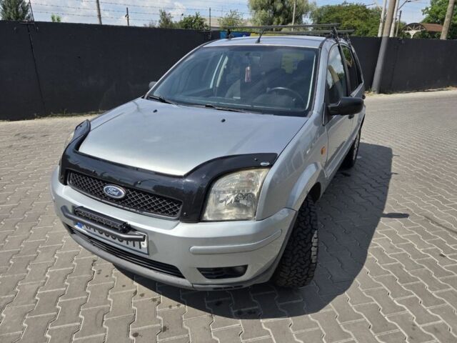 Форд Фьюжен 2005 у Києві на Automoto.ua Сірий Форд Фьюжен, об'ємом двигуна 1.6 л та пробігом 270 тис. км за 4900 $, фото 3 на Automoto.ua