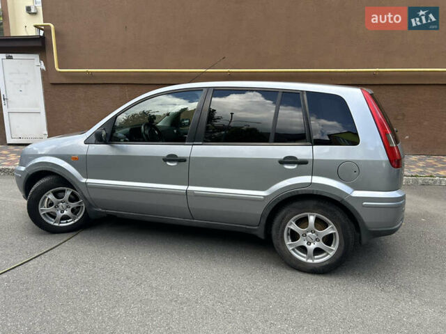 Сірий Форд Фьюжен, об'ємом двигуна 1.39 л та пробігом 216 тис. км за 5000 $, фото 40 на Automoto.ua