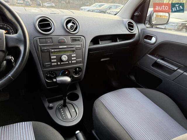 Серый Форд Фьюжн, объемом двигателя 1.6 л и пробегом 161 тыс. км за 6599 $, фото 7 на Automoto.ua