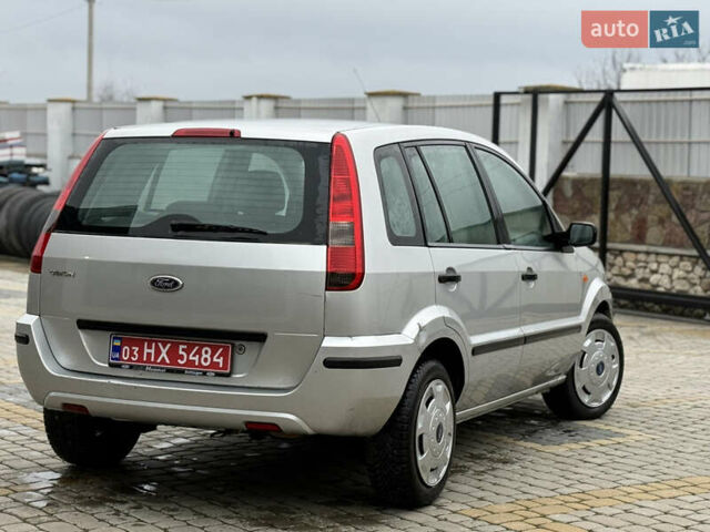 Сірий Форд Фьюжен, об'ємом двигуна 1.6 л та пробігом 120 тис. км за 5450 $, фото 10 на Automoto.ua