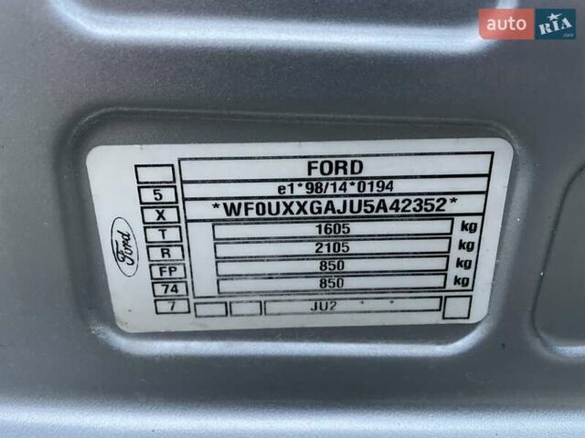 Сірий Форд Фьюжен, об'ємом двигуна 1.4 л та пробігом 118 тис. км за 4999 $, фото 17 на Automoto.ua
