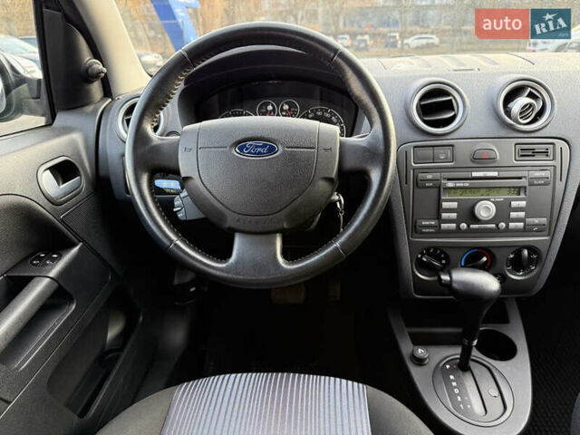 Серый Форд Фьюжн, объемом двигателя 1.6 л и пробегом 161 тыс. км за 6599 $, фото 6 на Automoto.ua