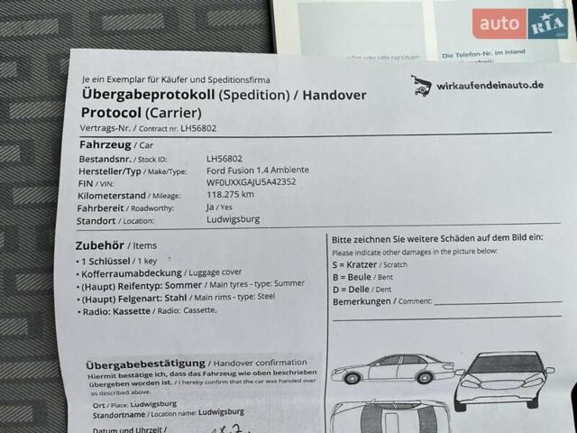 Сірий Форд Фьюжен, об'ємом двигуна 1.4 л та пробігом 118 тис. км за 4999 $, фото 23 на Automoto.ua