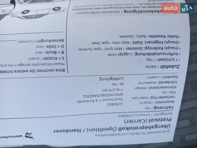 Серый Форд Фьюжн, объемом двигателя 1.4 л и пробегом 118 тыс. км за 5750 $, фото 25 на Automoto.ua