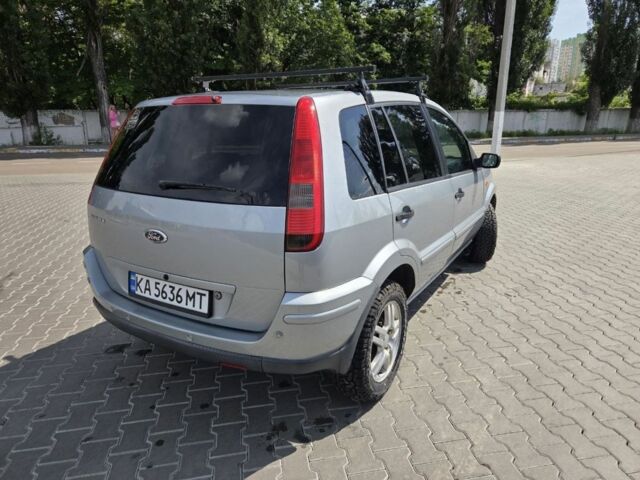 Форд Фьюжен 2005 у Києві на Automoto.ua Сірий Форд Фьюжен, об'ємом двигуна 1.6 л та пробігом 270 тис. км за 4900 $, фото 6 на Automoto.ua