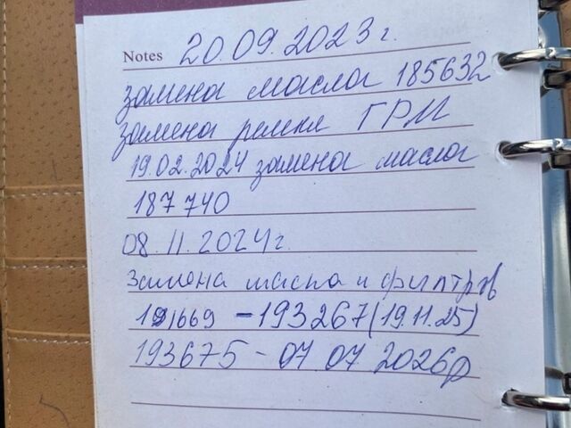 Серый Форд Фьюжн, объемом двигателя 1.39 л и пробегом 193 тыс. км за 4100 $, фото 15 на Automoto.ua