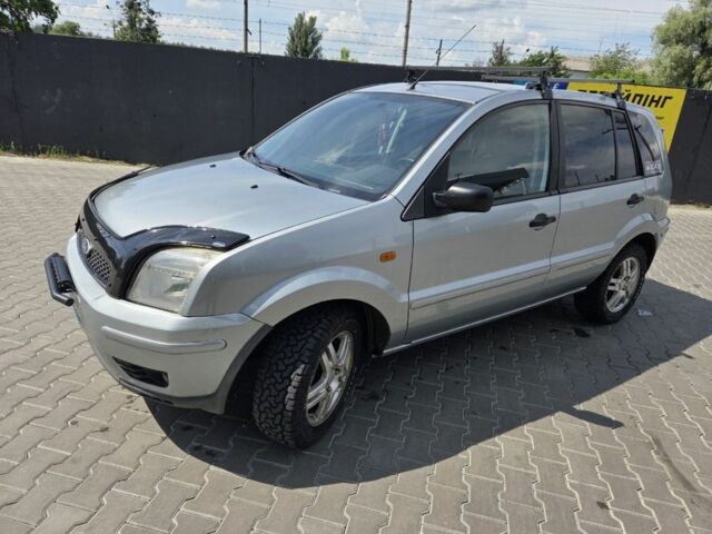 Форд Фьюжен 2005 у Києві на Automoto.ua Сірий Форд Фьюжен, об'ємом двигуна 1.6 л та пробігом 270 тис. км за 4900 $, фото 4 на Automoto.ua