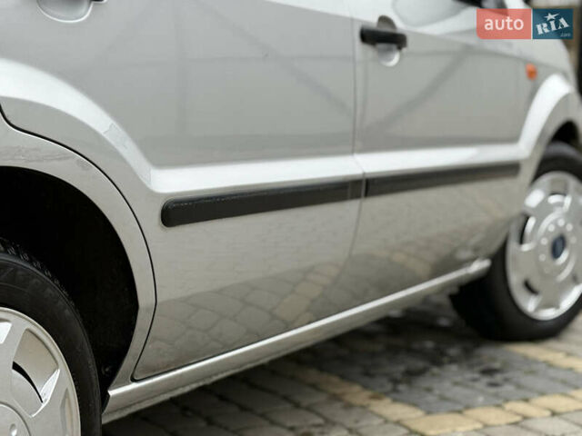 Сірий Форд Фьюжен, об'ємом двигуна 1.6 л та пробігом 120 тис. км за 5450 $, фото 11 на Automoto.ua