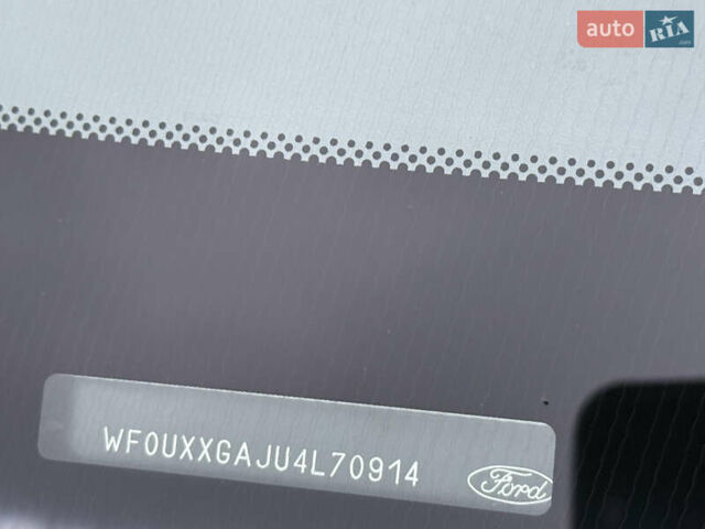 Сірий Форд Фьюжен, об'ємом двигуна 1.6 л та пробігом 120 тис. км за 5450 $, фото 24 на Automoto.ua