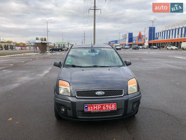 Серый Форд Фьюжн, объемом двигателя 1.6 л и пробегом 149 тыс. км за 5399 $, фото 8 на Automoto.ua