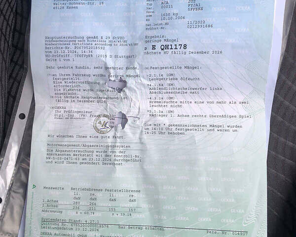 Серый Форд Фьюжн, объемом двигателя 1.6 л и пробегом 149 тыс. км за 5399 $, фото 18 на Automoto.ua