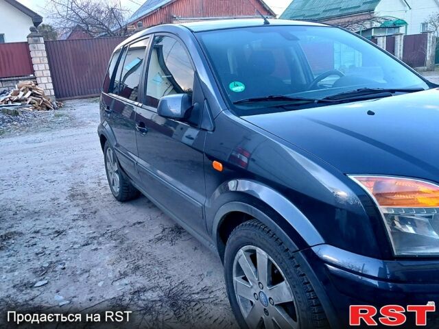 Сірий Форд Фьюжен, об'ємом двигуна 14 л та пробігом 192 тис. км за 4800 $, фото 8 на Automoto.ua