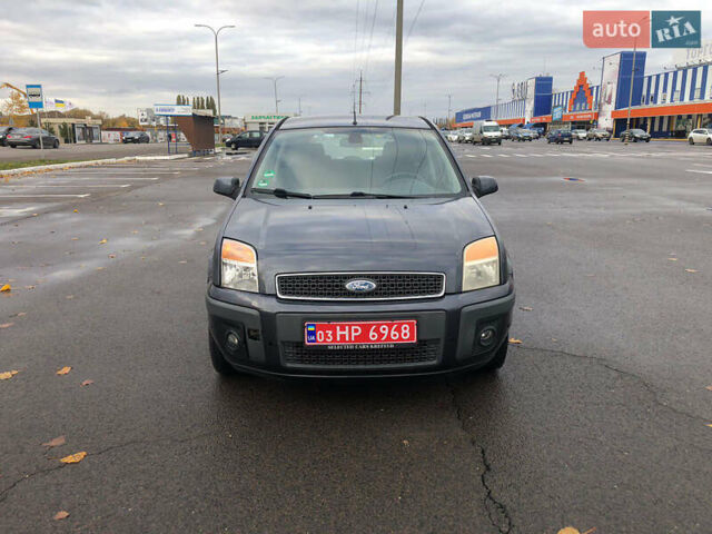 Серый Форд Фьюжн, объемом двигателя 1.6 л и пробегом 149 тыс. км за 5399 $, фото 5 на Automoto.ua