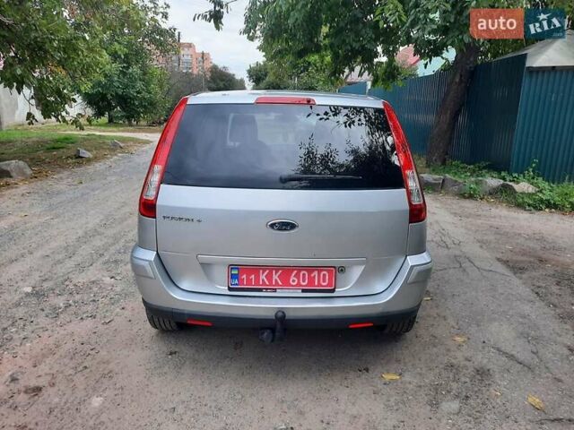 Сірий Форд Фьюжен, об'ємом двигуна 1.6 л та пробігом 195 тис. км за 5550 $, фото 34 на Automoto.ua