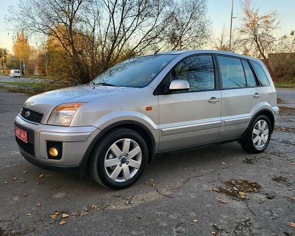 Серый Форд Фьюжн, объемом двигателя 1.6 л и пробегом 196 тыс. км за 5990 $, фото 7 на Automoto.ua