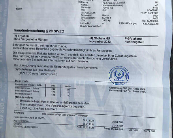 Серый Форд Фьюжн, объемом двигателя 1.6 л и пробегом 149 тыс. км за 5399 $, фото 20 на Automoto.ua