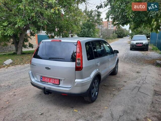 Сірий Форд Фьюжен, об'ємом двигуна 1.6 л та пробігом 195 тис. км за 5550 $, фото 26 на Automoto.ua