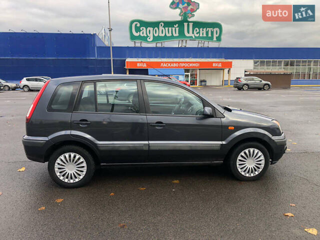 Серый Форд Фьюжн, объемом двигателя 1.6 л и пробегом 149 тыс. км за 5399 $, фото 1 на Automoto.ua