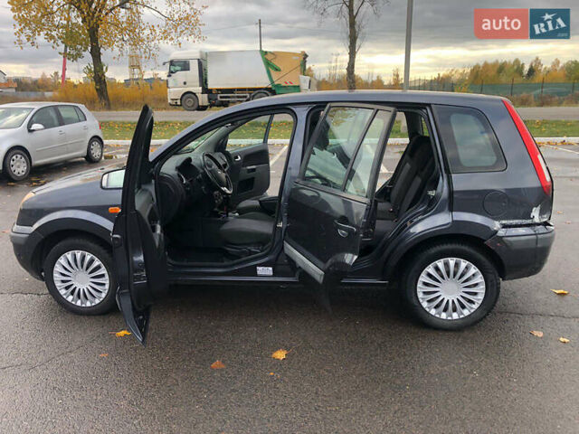 Серый Форд Фьюжн, объемом двигателя 1.6 л и пробегом 149 тыс. км за 5399 $, фото 10 на Automoto.ua