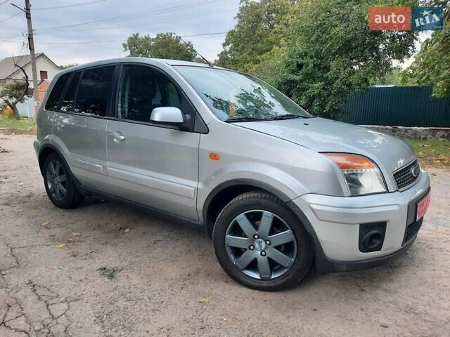 Сірий Форд Фьюжен, об'ємом двигуна 1.6 л та пробігом 195 тис. км за 5550 $, фото 10 на Automoto.ua