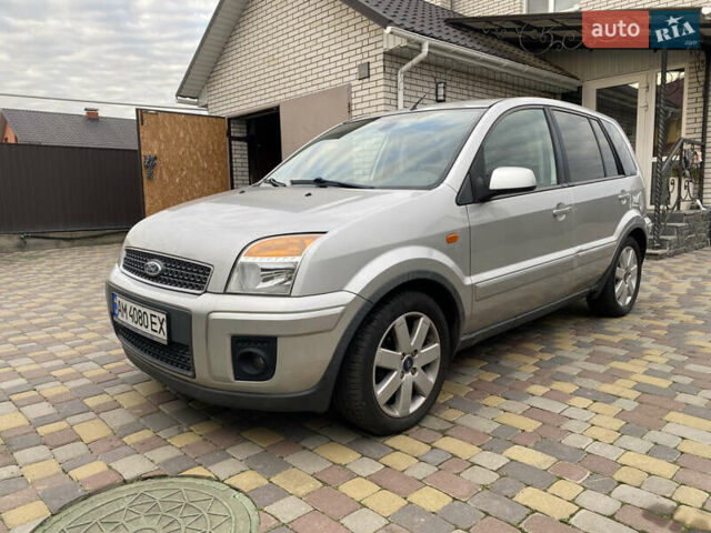 Сірий Форд Фьюжен, об'ємом двигуна 1.6 л та пробігом 185 тис. км за 6500 $, фото 5 на Automoto.ua