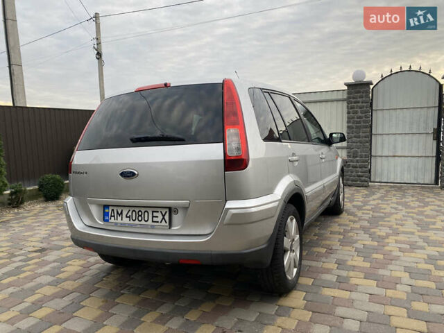 Сірий Форд Фьюжен, об'ємом двигуна 1.6 л та пробігом 185 тис. км за 6500 $, фото 2 на Automoto.ua