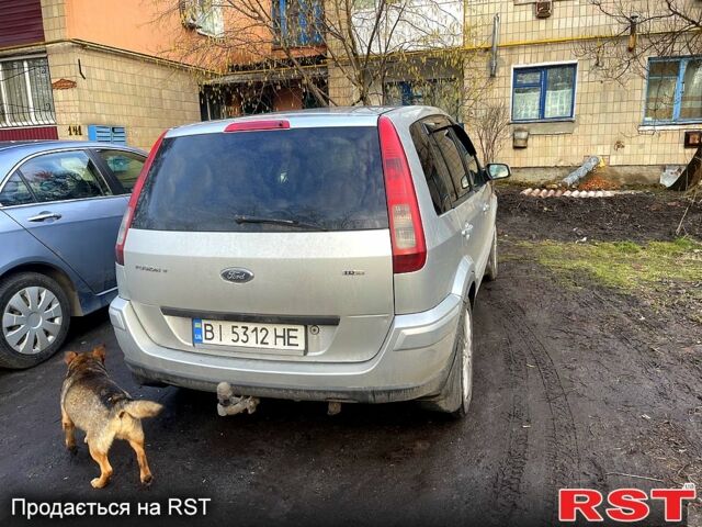 Серый Форд Фьюжн, объемом двигателя 1.6 л и пробегом 205 тыс. км за 5200 $, фото 2 на Automoto.ua