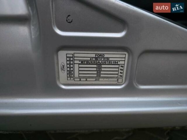 Серый Форд Фьюжн, объемом двигателя 1.2 л и пробегом 160 тыс. км за 4350 $, фото 30 на Automoto.ua