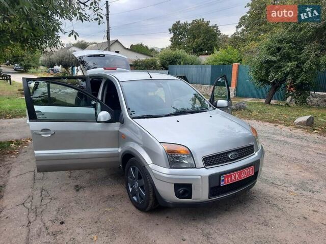 Сірий Форд Фьюжен, об'ємом двигуна 1.6 л та пробігом 195 тис. км за 5550 $, фото 75 на Automoto.ua