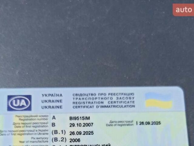 Сірий Форд Фьюжен, об'ємом двигуна 1.4 л та пробігом 184 тис. км за 5700 $, фото 13 на Automoto.ua