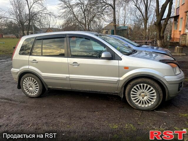 Серый Форд Фьюжн, объемом двигателя 1.6 л и пробегом 205 тыс. км за 5200 $, фото 1 на Automoto.ua