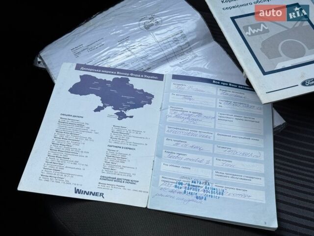 Серый Форд Фьюжн, объемом двигателя 1.4 л и пробегом 290 тыс. км за 4898 $, фото 7 на Automoto.ua