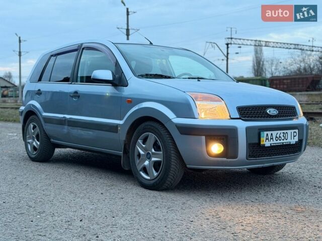 Серый Форд Фьюжн, объемом двигателя 1.4 л и пробегом 150 тыс. км за 5800 $, фото 18 на Automoto.ua