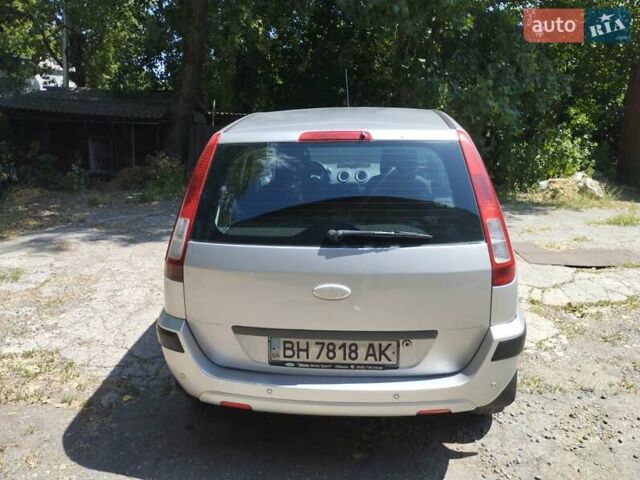 Сірий Форд Фьюжен, об'ємом двигуна 1.6 л та пробігом 237 тис. км за 5300 $, фото 11 на Automoto.ua
