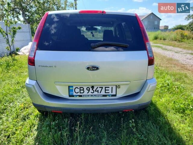 Сірий Форд Фьюжен, об'ємом двигуна 1.4 л та пробігом 200 тис. км за 5200 $, фото 6 на Automoto.ua
