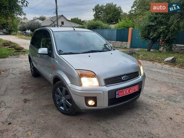 Сірий Форд Фьюжен, об'ємом двигуна 1.6 л та пробігом 195 тис. км за 5550 $, фото 101 на Automoto.ua