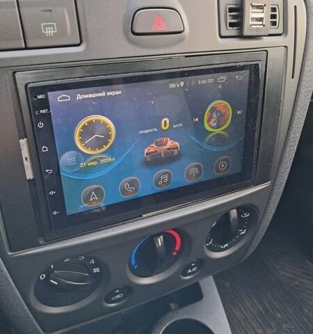 Сірий Форд Фьюжен, об'ємом двигуна 1.4 л та пробігом 190 тис. км за 4990 $, фото 8 на Automoto.ua