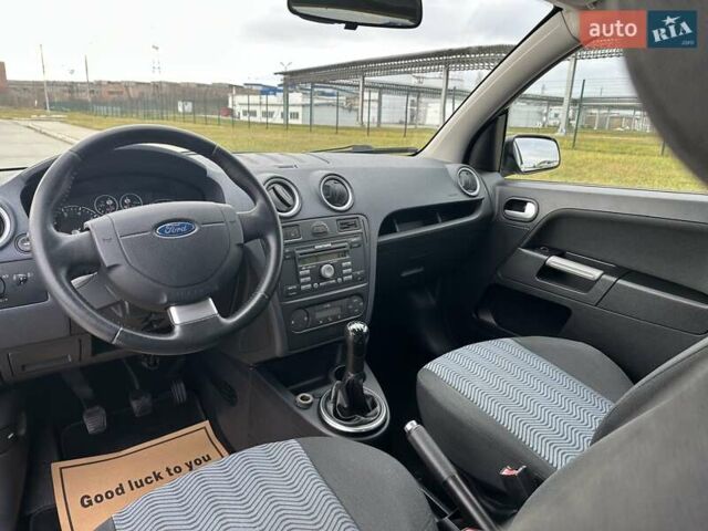 Сірий Форд Фьюжен, об'ємом двигуна 1.4 л та пробігом 217 тис. км за 5600 $, фото 29 на Automoto.ua