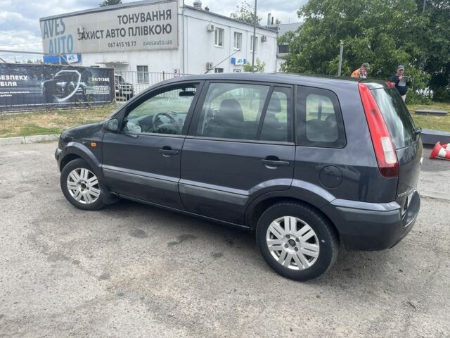 Серый Форд Фьюжн, объемом двигателя 1.6 л и пробегом 236 тыс. км за 4999 $, фото 2 на Automoto.ua