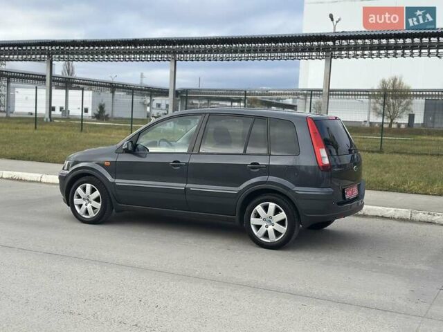 Сірий Форд Фьюжен, об'ємом двигуна 1.4 л та пробігом 217 тис. км за 5600 $, фото 17 на Automoto.ua