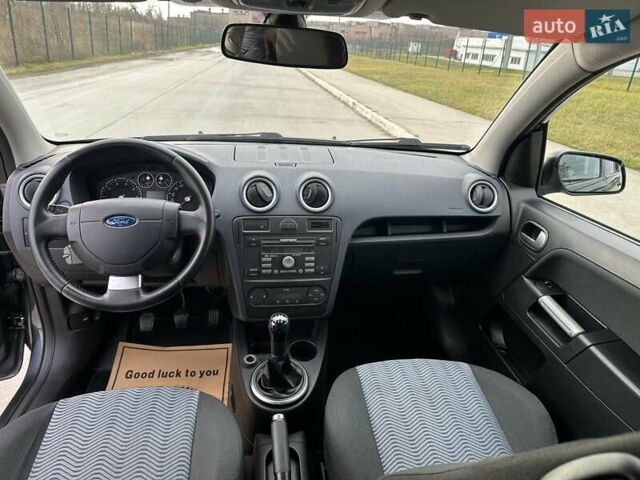 Сірий Форд Фьюжен, об'ємом двигуна 1.4 л та пробігом 217 тис. км за 5600 $, фото 25 на Automoto.ua